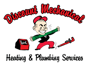 Company Logo - Discount Mechanical Heating & Plumbing